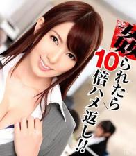 半泽直美~痴女10倍奉还!!~前编波多野结衣。.