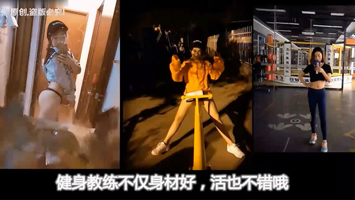 健身教练和职业OL的3P游戏两大美女玩得嗨爆用道具调教到高潮后抢着吃鸡巴求操轮流干也满足不了